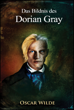 도리언 그레이의 초상 (Das Bildnis des Dorian Gray) 독일어 문학 시리즈 015